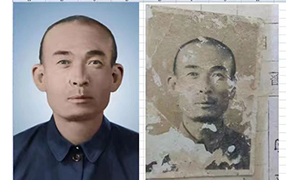 原平老照片修复-2